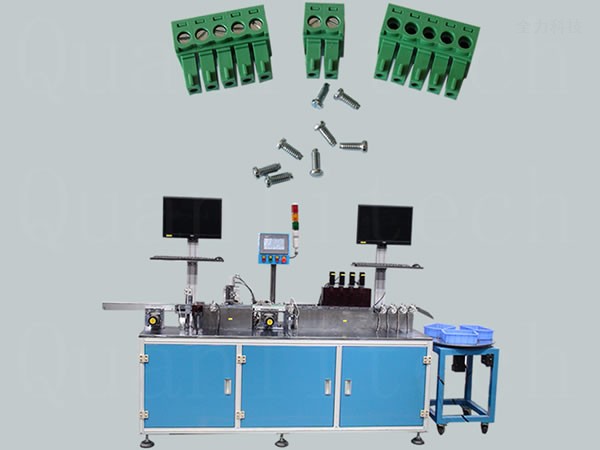 接線(xiàn)端子裝配檢測(cè)機(jī)