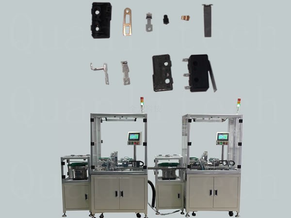 小微動開關全自動組裝機